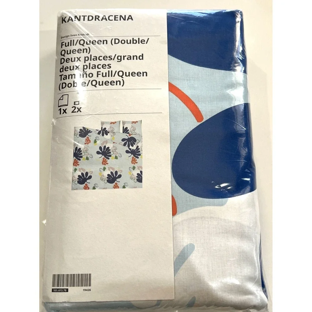 Ikea KANTDRACENA Full/Queen Duvet Cover + 2 Pillowcases Bed Set Multicolor NEW